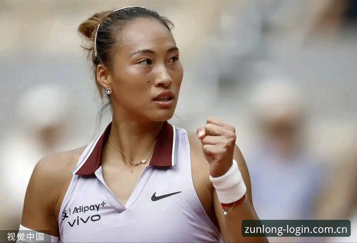 2026法网女单签表深度分析：郑钦文保分压力下能否再现黑马奇迹